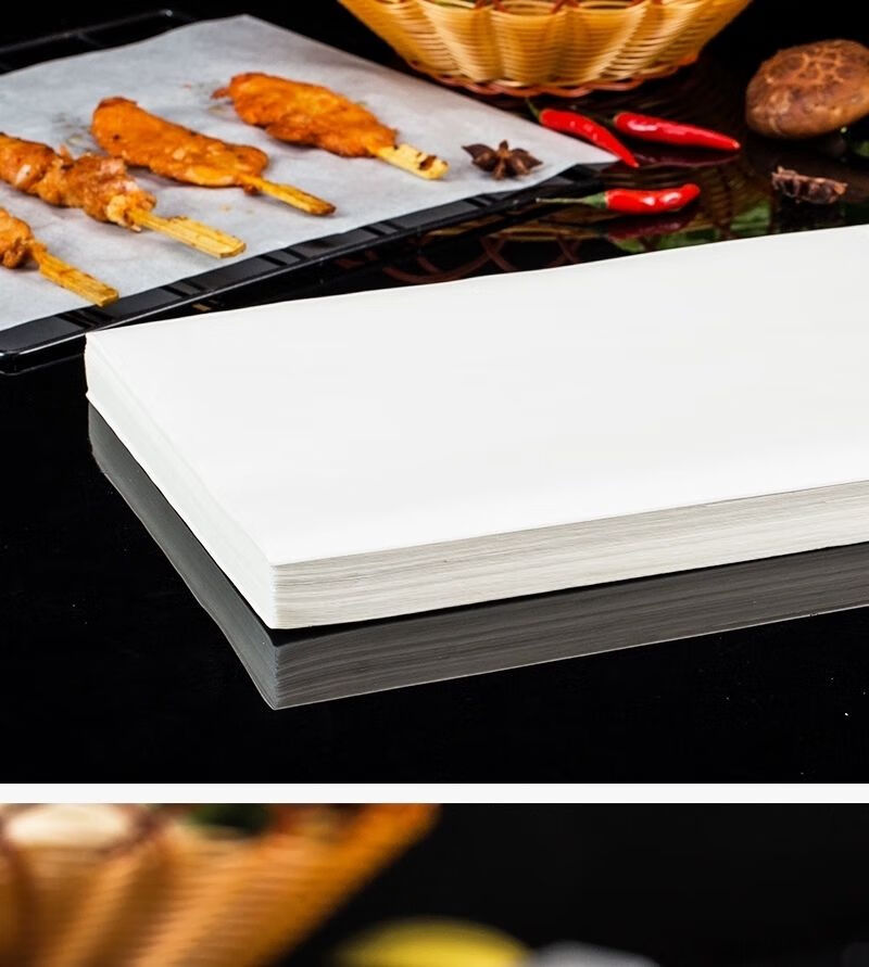 加厚烤肉烧烤吸油纸烤箱烘培用油纸空气炸锅硅油纸溶豆不粘纸长方形