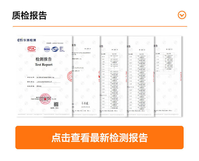 21，寬福貓條貓咪零食增肥發腮幼貓溼糧整箱貓罐頭無誘食劑無膠主食 鮮肉貓草條15支