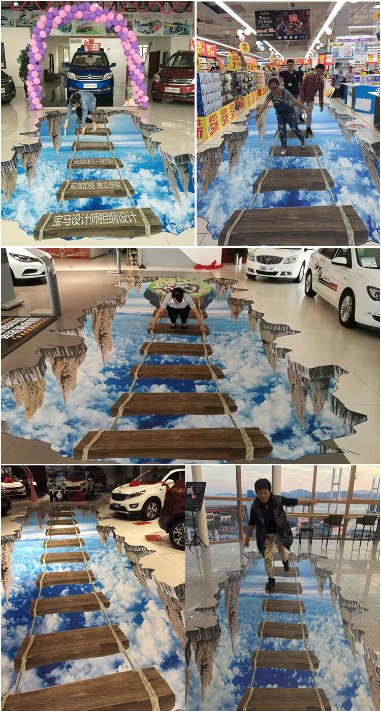 京品优选3d立体地贴3d地贴惊险桥海底装饰商场广场4s