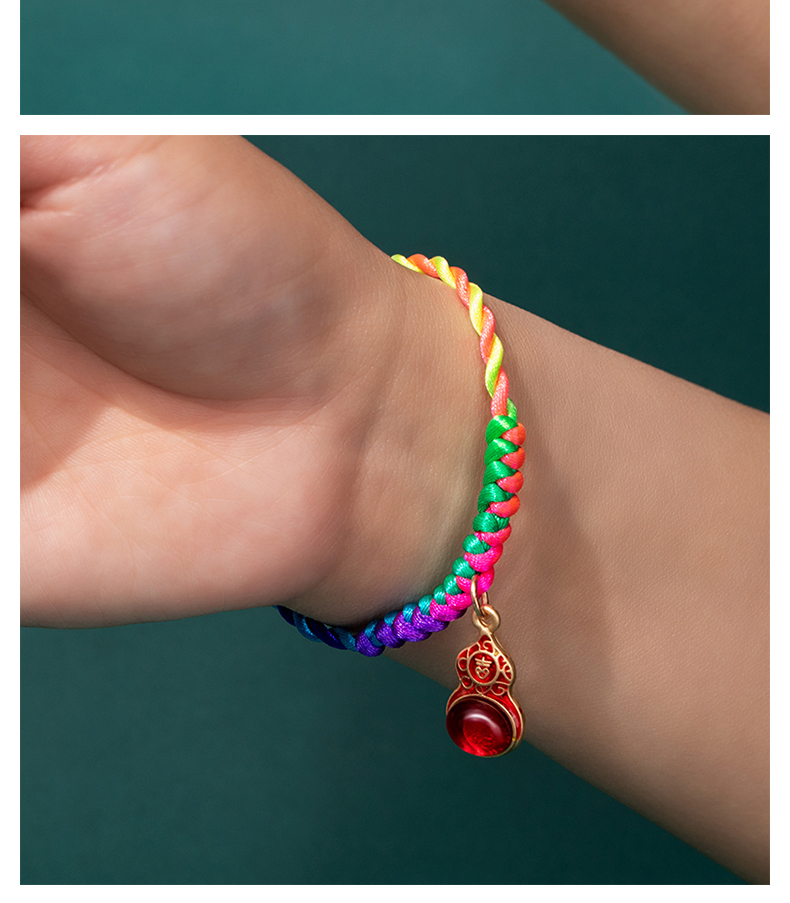 端午节五彩绳手链手绳五色线七彩手环儿童压惊虎头香囊粽子成品平安