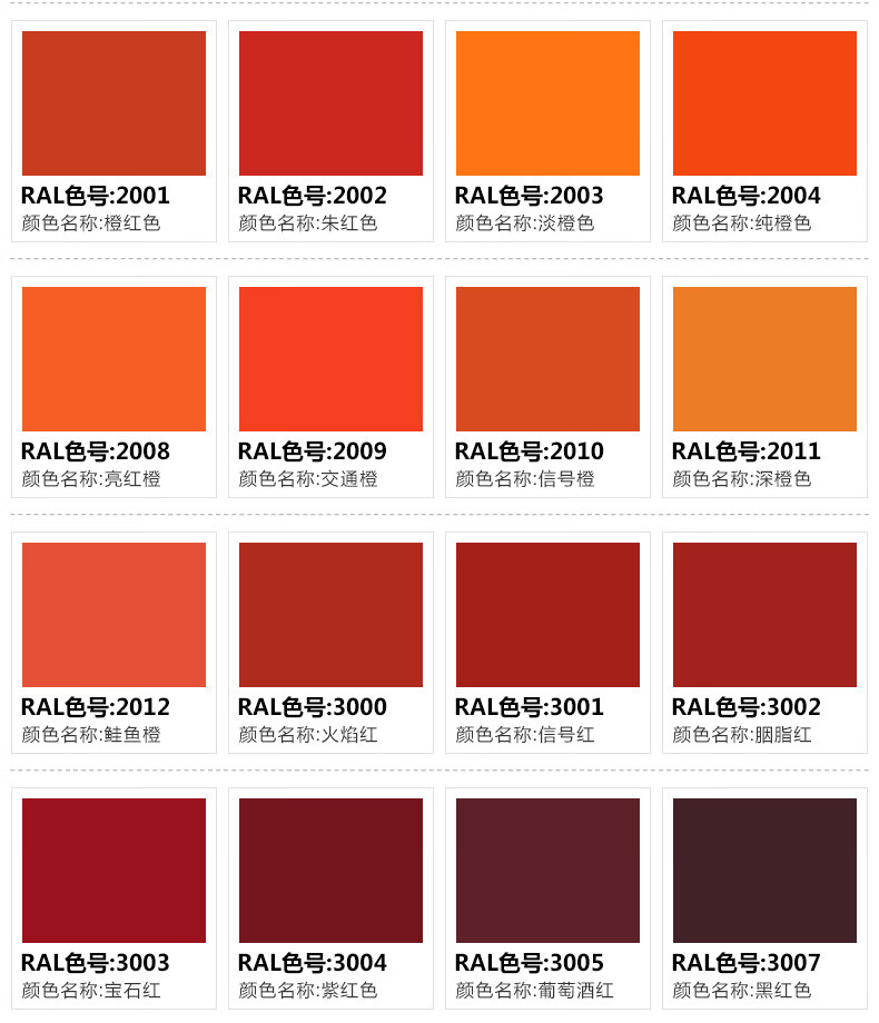 122a385ed0e4df8f.jpg