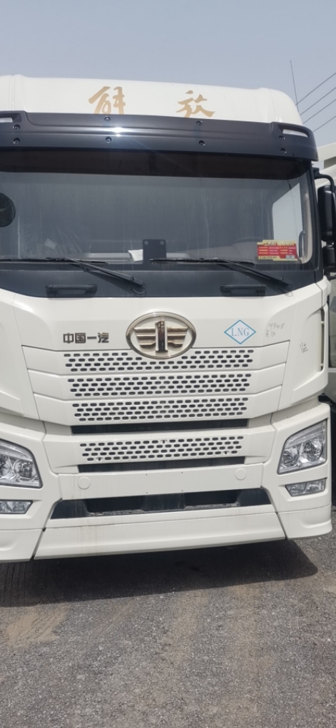 解放jh6自喷漆富贵红色车漆划痕修复油漆咖啡金补漆笔咖金色亮光 龙v