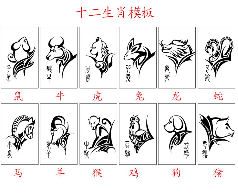 岱宝阁枣木无事牌挂件私人定制五岳真形图紫微讳道家平安牌手把件十字