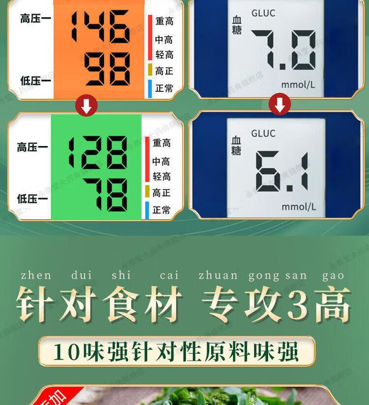 8dfe7bf6e16b97ac.jpg