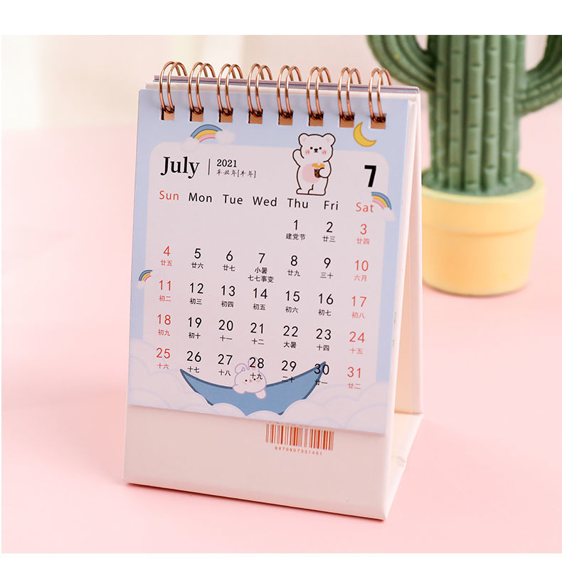 2021到2022年简约桌面ins迷你小台历学习自律可爱桌面日历备忘录阳光