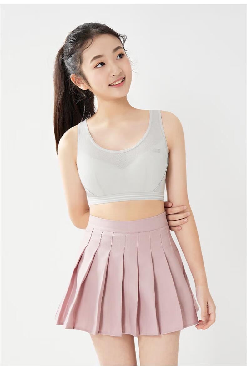 少女文胸学生运动内衣女军训防震背心发育期15岁初中高中生青春期九色
