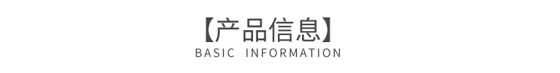 105832-美丽雅收纳袋 密封袋防水防潮拉链式PE透明封口袋 中号+小号【共70只】-详情图
