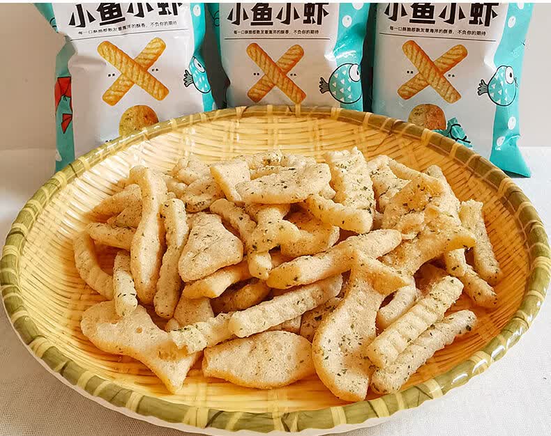 小鱼小虾10包膨化食美味休闲小鱼果虾条追剧网红零食袋装小鱼小虾25包