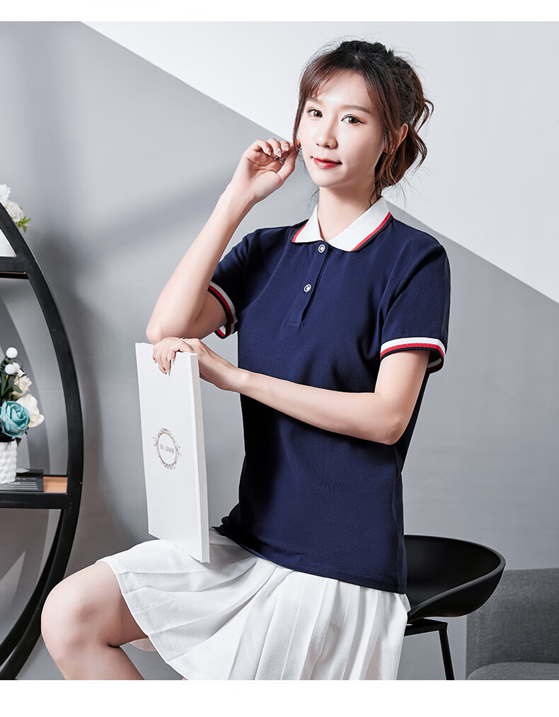 幼师工作服夏季衬衫女短袖短裙套装幼儿园老师园服服女夏装教师服纯棉
