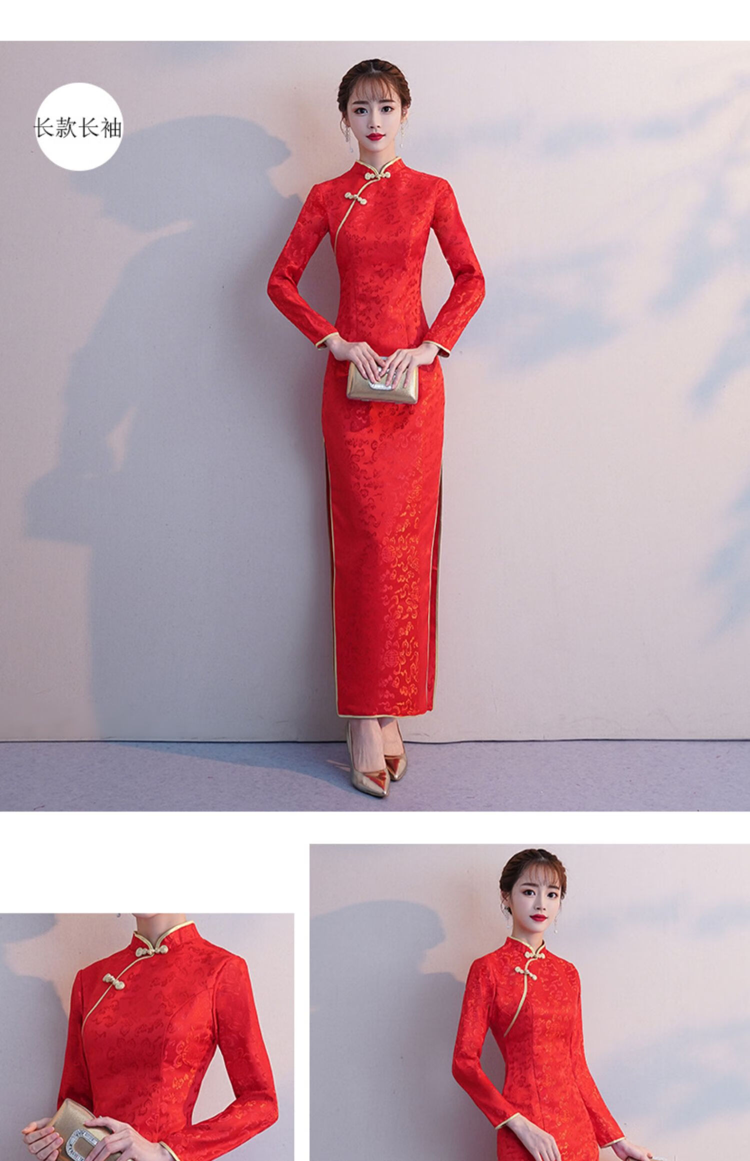 年会礼仪服装礼仪服装女迎宾小姐服长袖工作礼服酒店颁奖红走秀回娘家