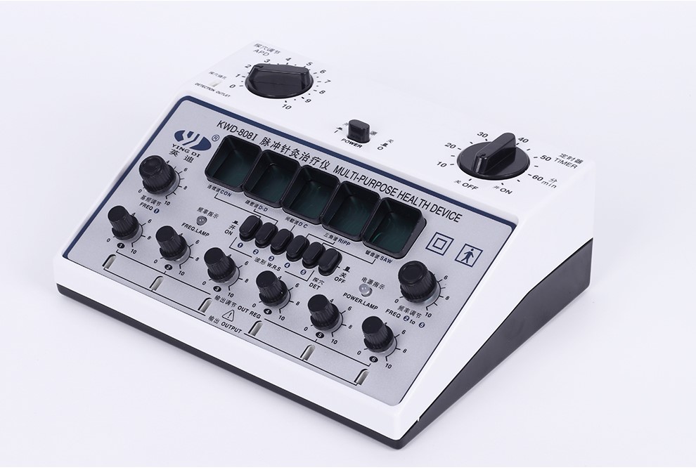 冀泓英迪脉冲针灸治疗仪针灸针电疗仪器英迪按摩仪电针仪中低频器电子