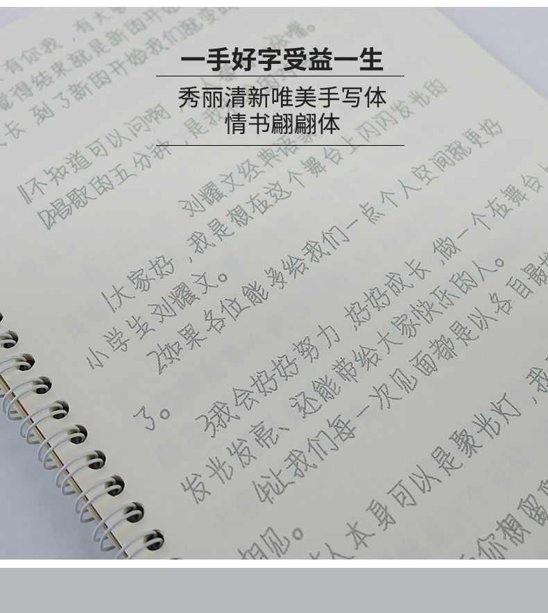 いつでもポイント10倍 百選墨 天樂 Ｎｏ．17 | www.tegdarco.com