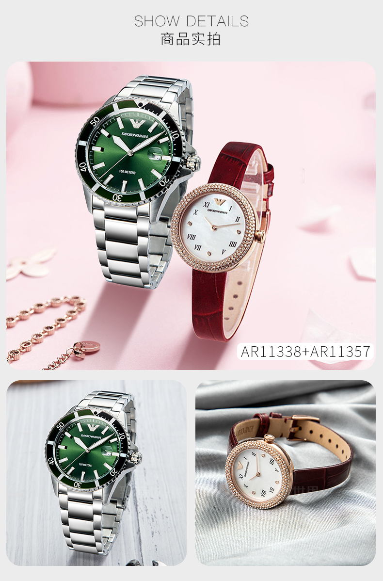 66e7d441da0a7476.jpg