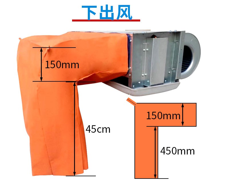 精选好货定制中央空调出风口帆布定做中央空调软帆布出风口布袋软连接