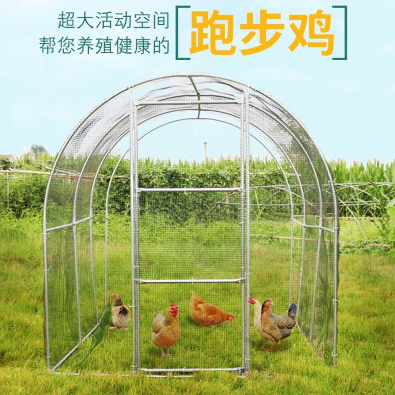 养殖大棚骨架钢管全套猪舍养猪牛羊大棚椭圆管养鸡场鸡棚搭建户外3米
