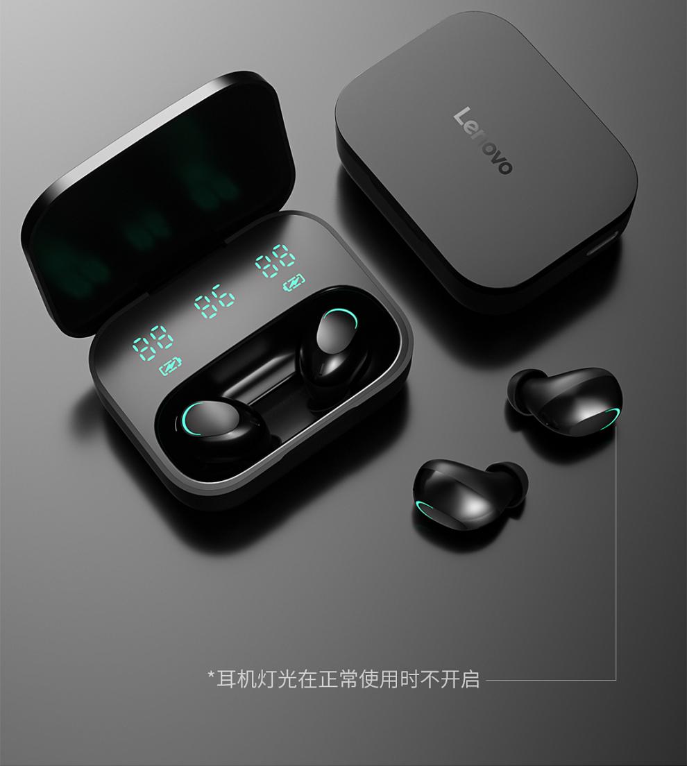 【品质保证】联想h15真无线蓝牙耳机双耳运动跑步降噪超长待机续航