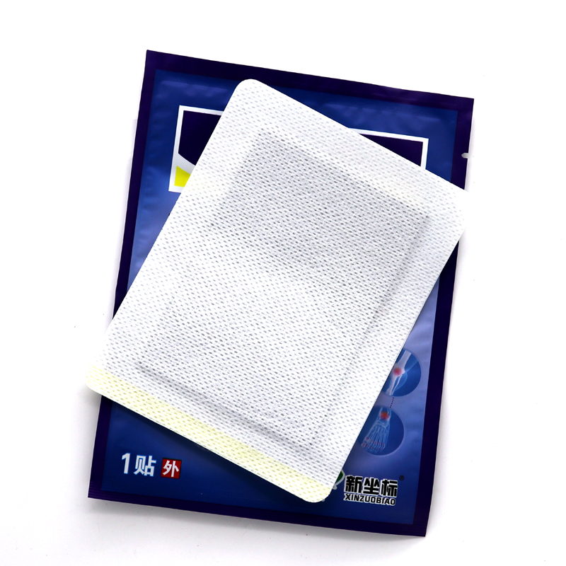 新坐标蓝药贴医用冷敷贴肩周腰腿腰椎腰腿关节足部腰部颈部筋骨1盒6贴