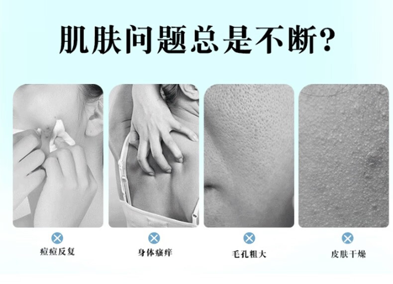 灰妮子其他美妆工具 洗脸清洁硫磺皂沐浴肥皂洗衣皂清洁面部 80g*6块装