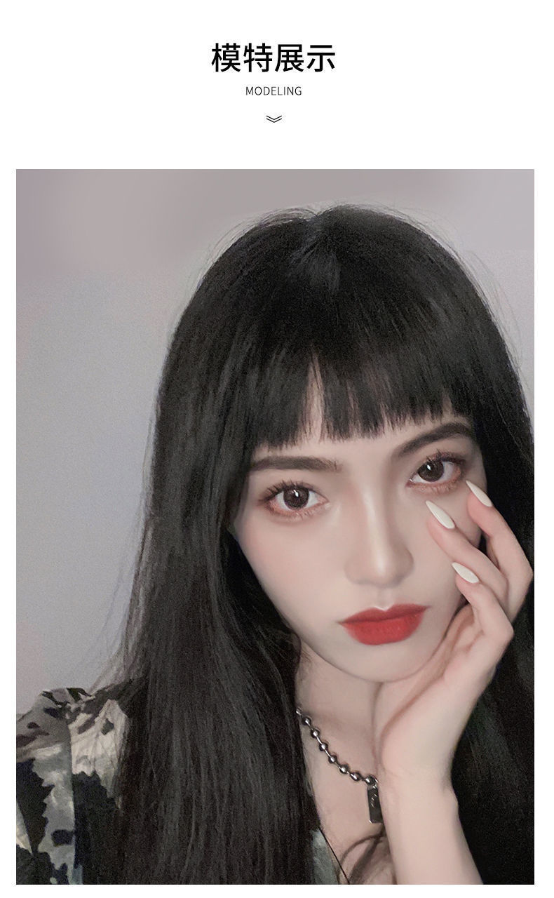 世雅二次元眉上刘海假发女学生圆脸片假发网红逼真发片 自然黑送卷发