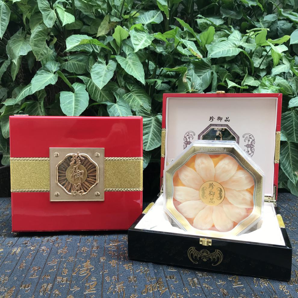 2022新款珍御品礼品盒 新款珍御品礼品盒250g燕窝包装盒 50g空虫草