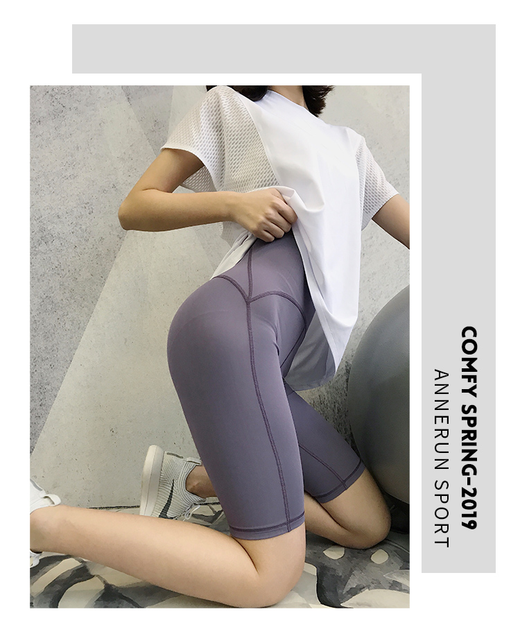 紧身运动短裤女防速干跑步健身五分裤高腰蜜桃瑜伽裤 墨绿色 l