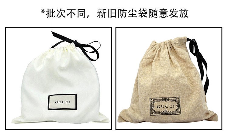 gucci 古驰男士腰带 双g扣头双面可使用皮带腰带 品牌防尘袋手提袋