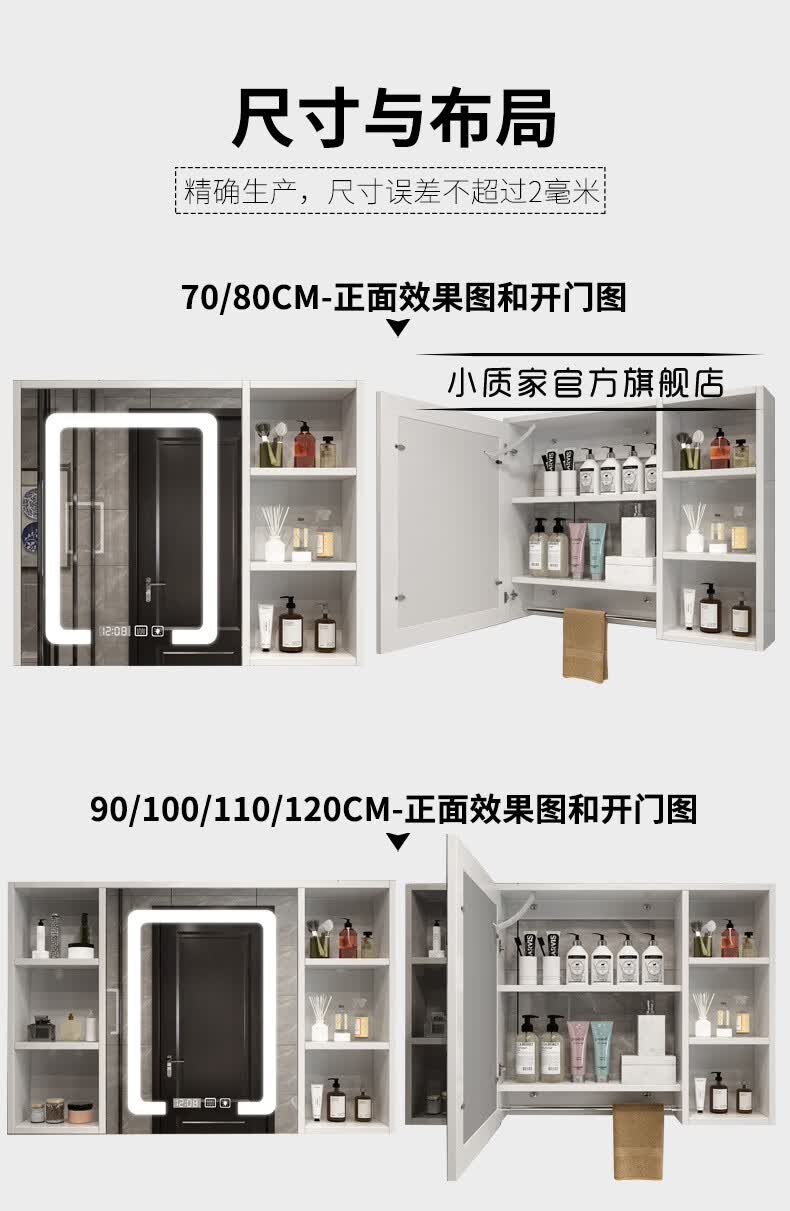 科勒(kohler)官方旗舰同款智能浴室镜柜防雾挂墙式实木镜柜卫生间除雾