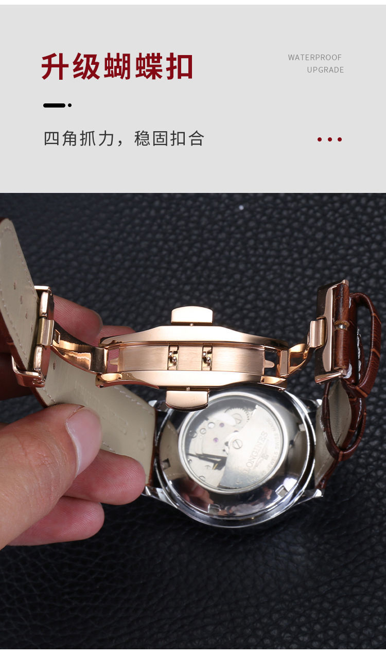 keshegansenicar英纳格手表带真皮牛皮带款防水男女蝴蝶扣表链1820mm