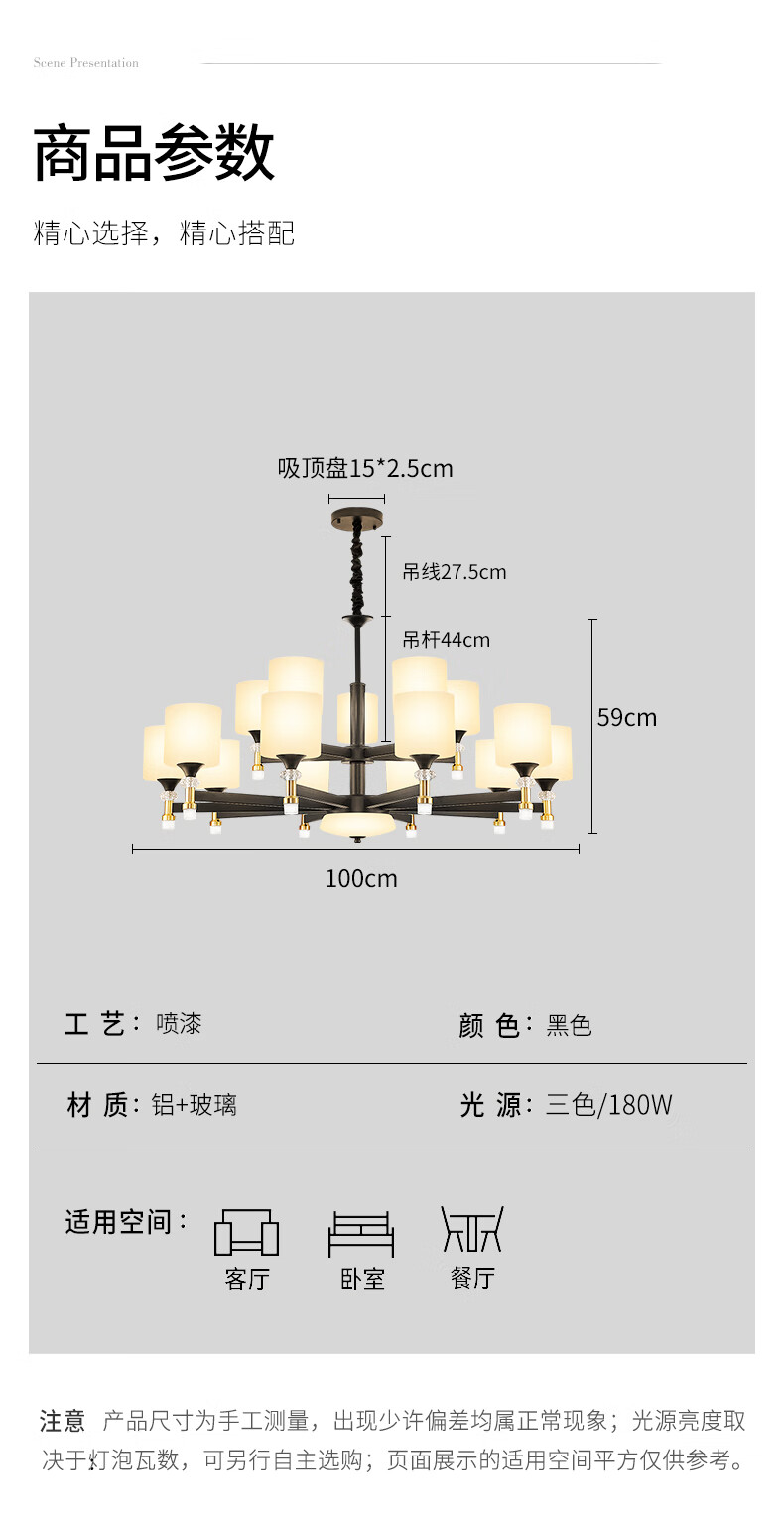 d7eccc9c0f26c551.jpg