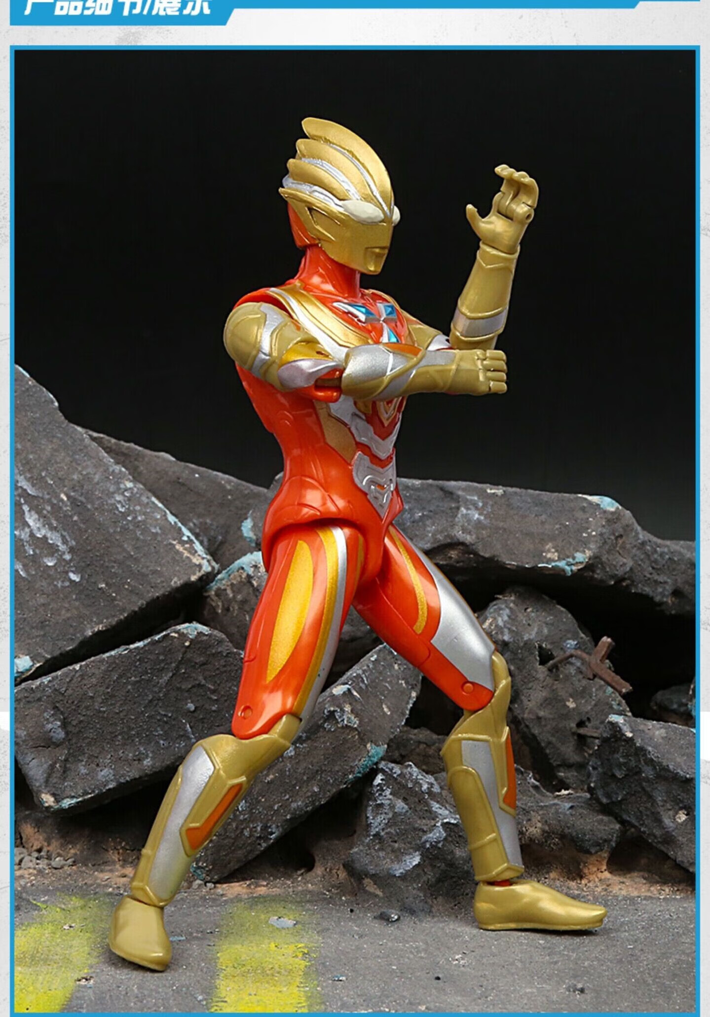 万代(bandai)黑暗特利迦奥特曼玩具shf同款永恒闪耀型儿童超可动玩具