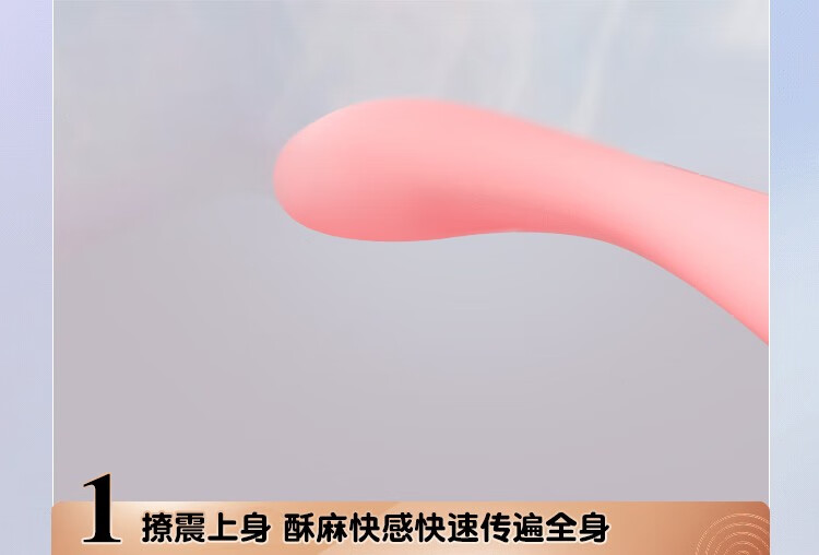 商品详情图