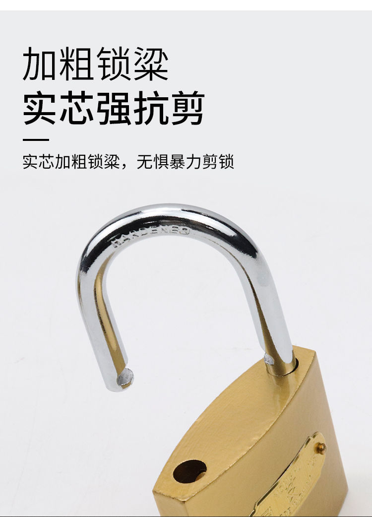 仿铜挂锁通开挂锁宿舍防盗锁柜门锁具铁锁头迷你小挂锁家用柜子锁63mm