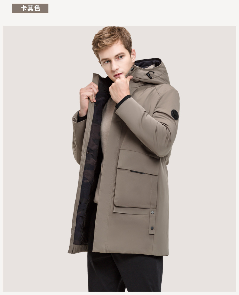 雪中飞中长款羽绒服保暖防寒连帽羽绒外套时尚休闲百搭厚款冬季大衣男
