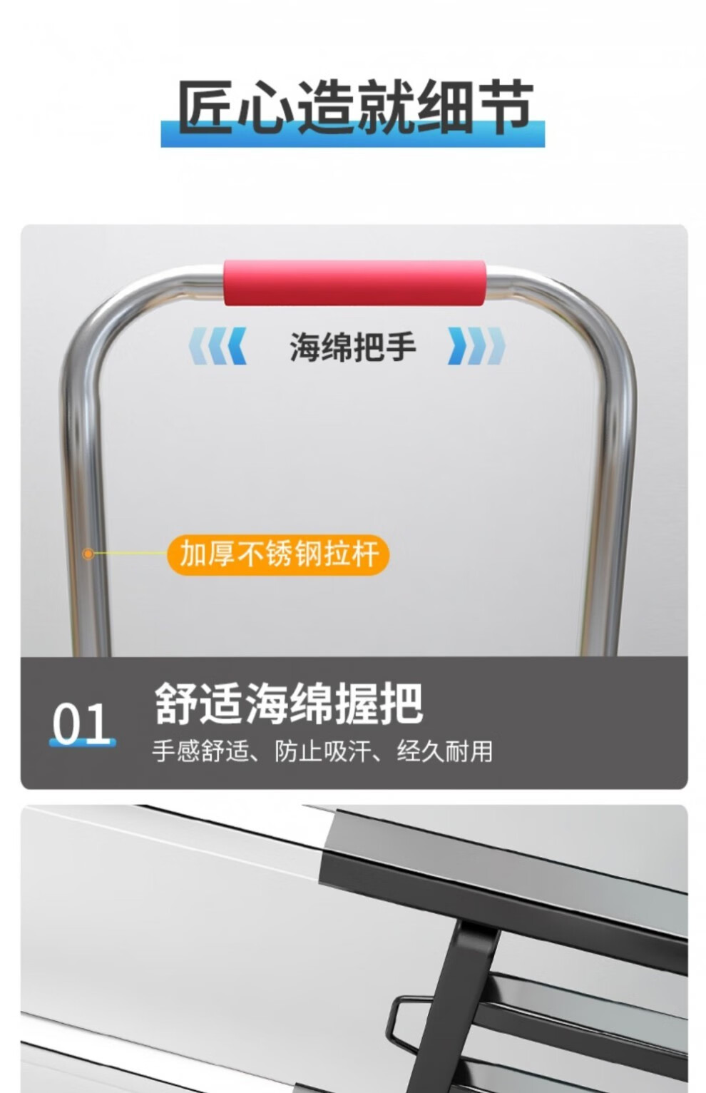 爬楼小车专用上楼梯的拉水小推车桶装拉水车拉桶装水的小车东西家用