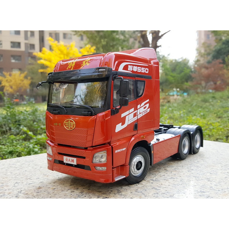 1:24一汽解放jh6卡车模型拖头非j6 j7牵引车卡限量版模型 解放天v牵引