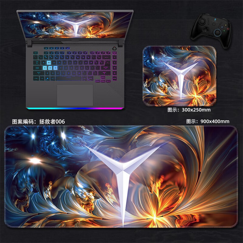 赛睿(steelseries)通用拯救者鼠标垫超大加电竞加厚竞技游戏专用男