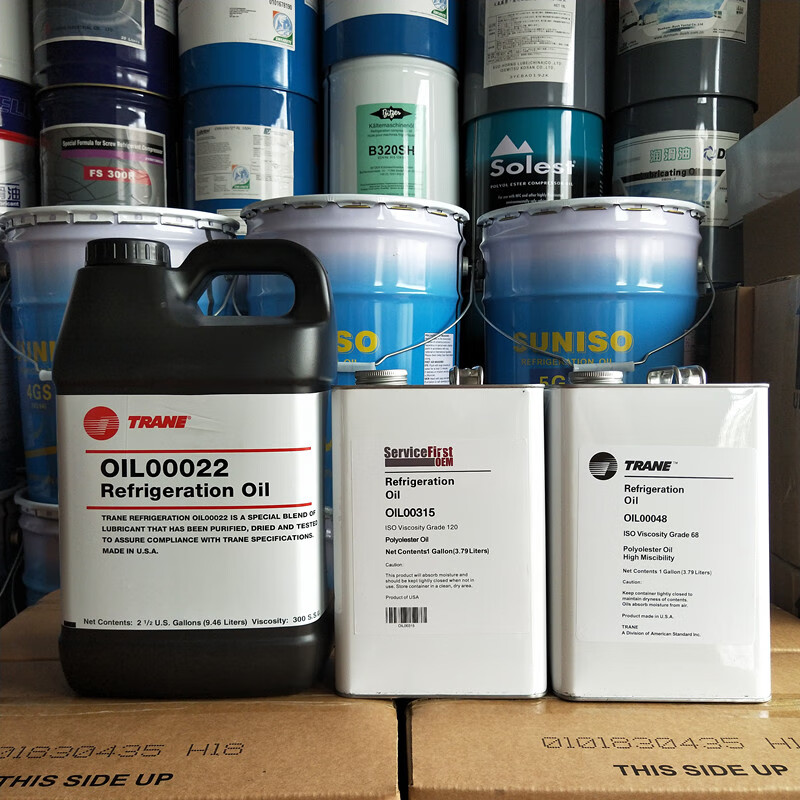 特灵trane冷冻油oil00048 中央空调离心机专用润滑油oil00022 oil