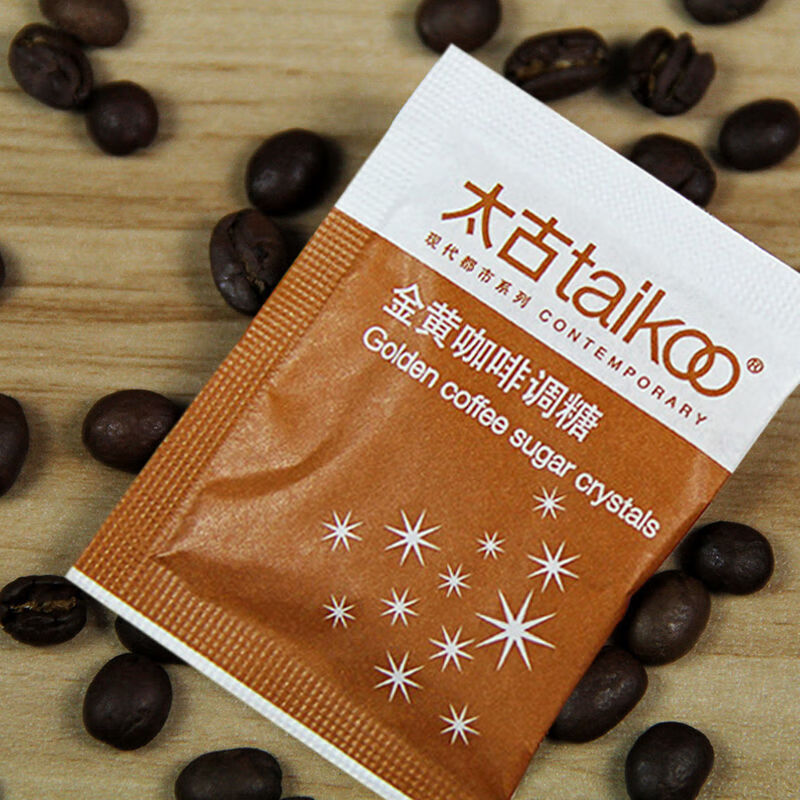 白砂糖小包 5g*50/100包 太古白糖包 黄糖包 白砂糖咖啡奶茶伴侣咖啡