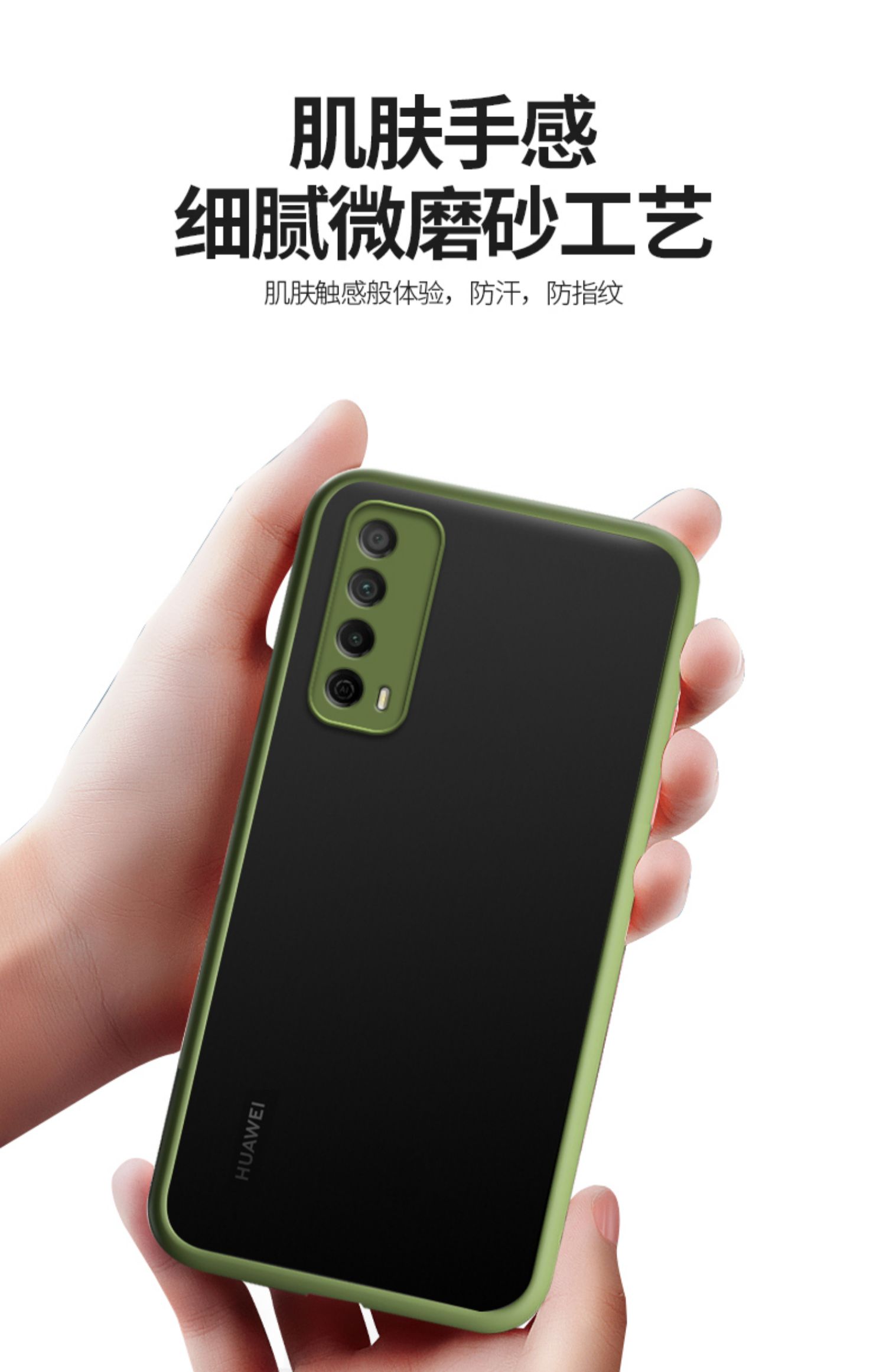 迅炫华为畅享20se手机壳超薄畅享20pro硅胶畅享20plus保护套全包镜头