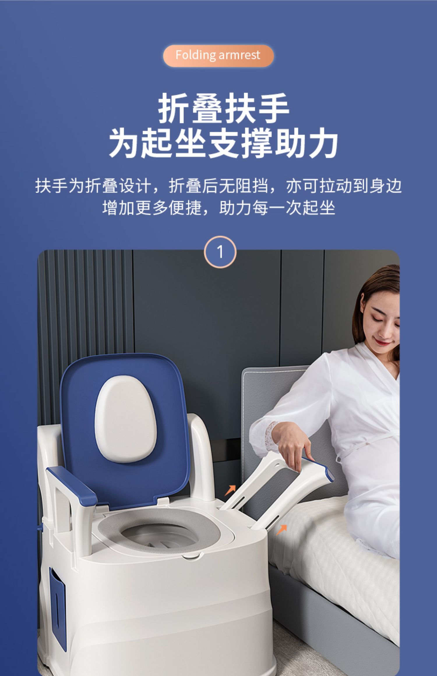 老人坐便器家用可移动马桶孕妇老年人便携室内防臭便盆坐便椅蓝色硬座
