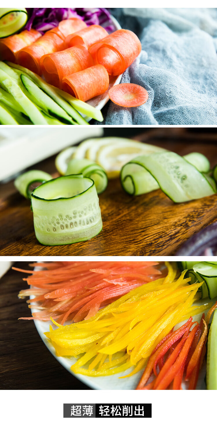 可切丝可切片日本benriner切菜神器厨房切丝切片器切丝切片120mm升级