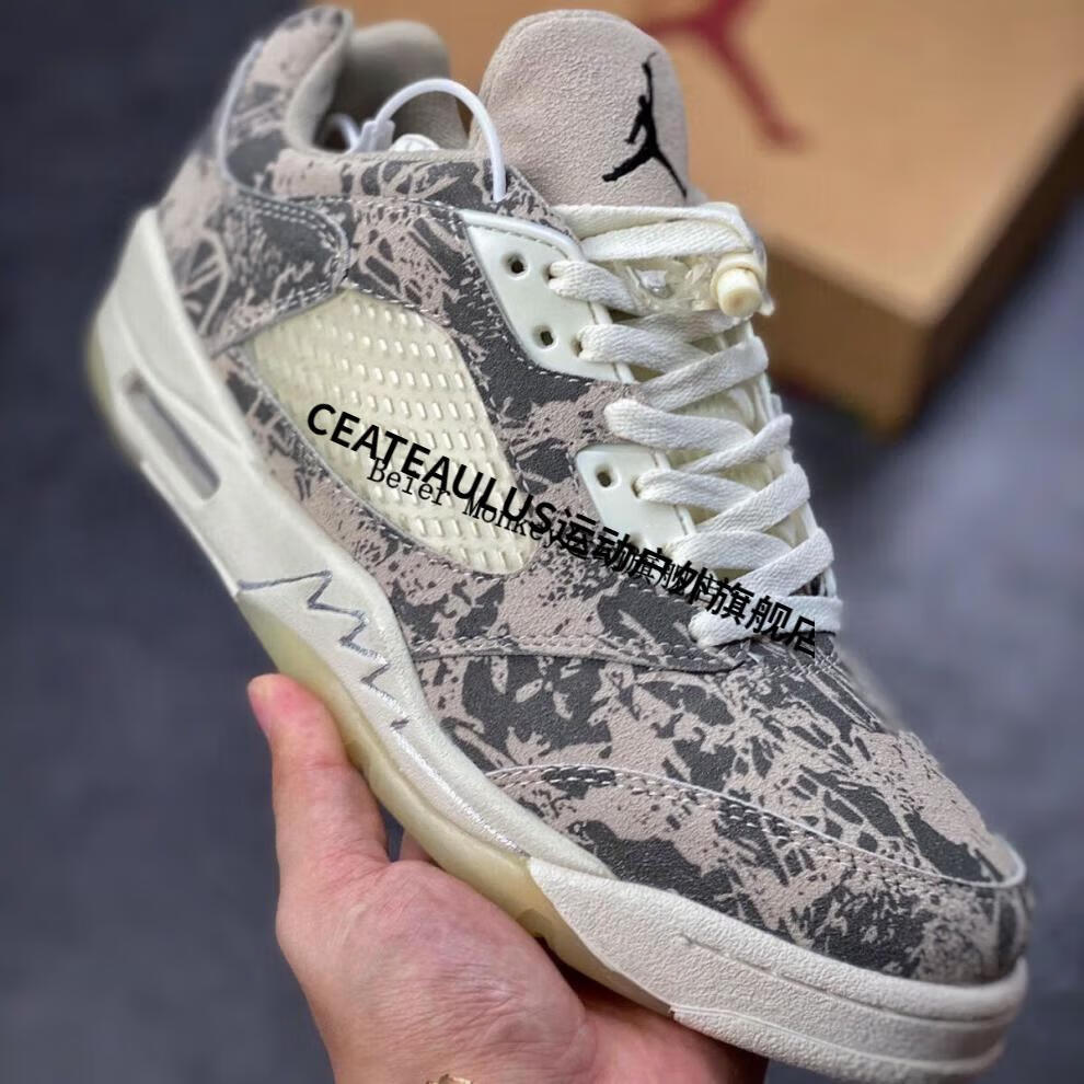 【自营官方旗舰店】aj 乔 5 retro low aj5米白涂鸦潮流复古篮球鞋da8
