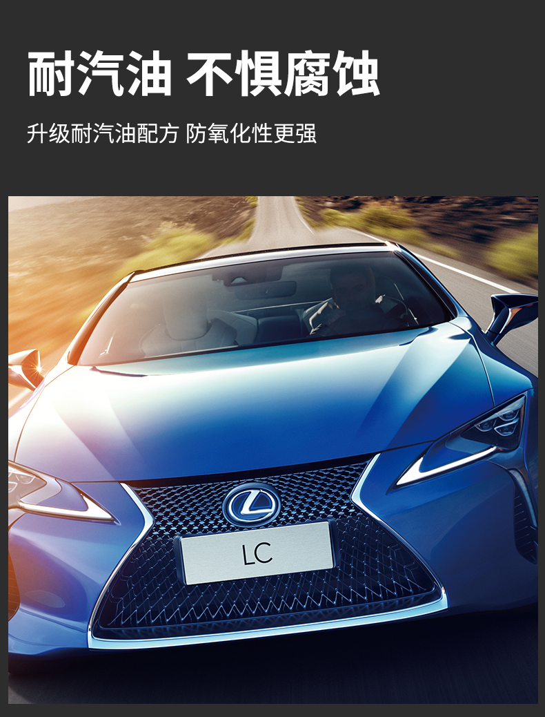 2022新款亮光金油汽车漆面上光手摇自喷漆光油无色透明清漆耐汽油亮光