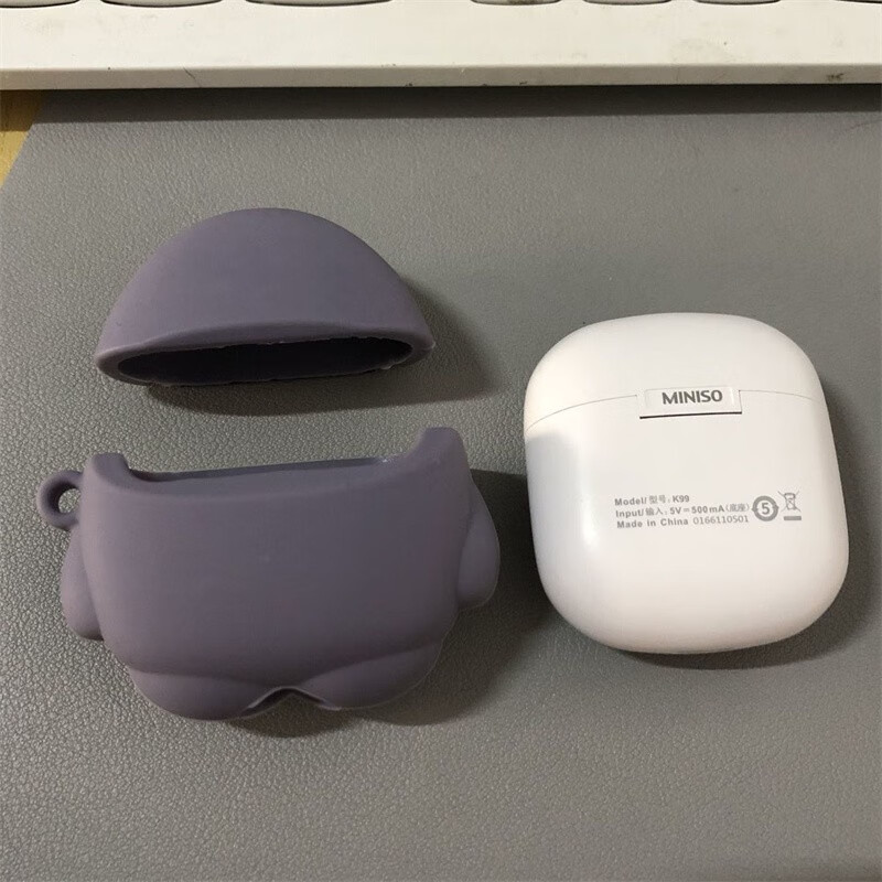 迈豆适用miniso名创优品k99耳机套卡通可爱无线蓝牙硅胶保护软壳男女