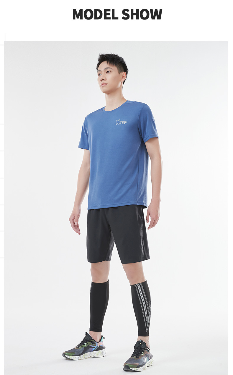 特步速干运动裤男2022夏季新款透气冰丝梭织短裤健身跑步训练男裤椰树
