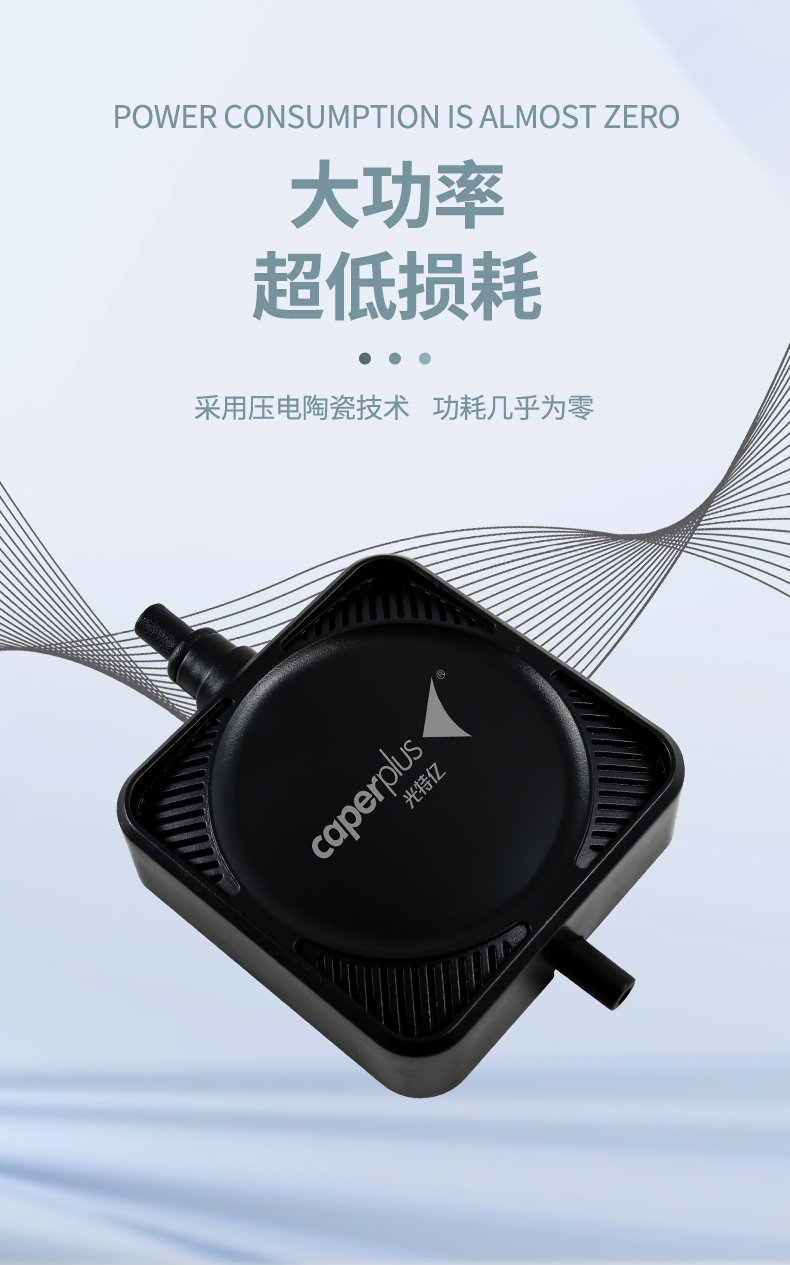 光特亿鱼缸氧气泵超静音增氧机小型家用充氧机养鱼用打氧机增氧泵迷你