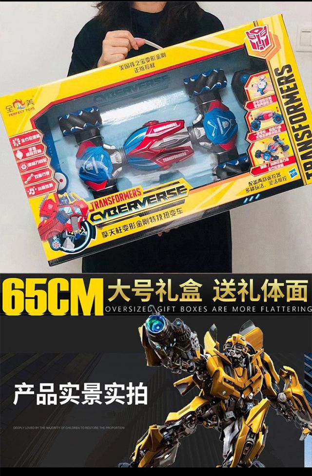 8507870355ec0ebc.jpg