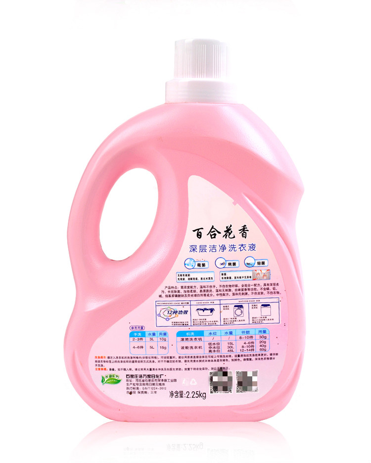 2f139b4115bd920c.jpg