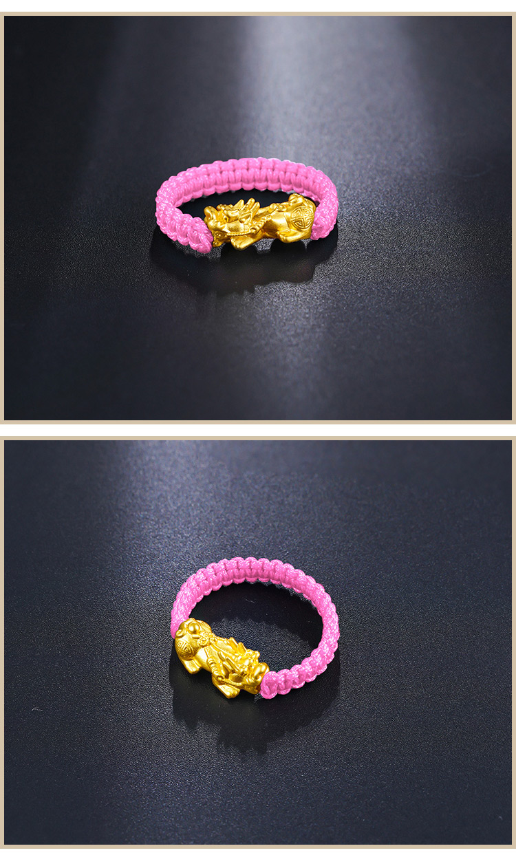 三八妇女节礼物玉相伴黄金戒指3d硬金足金貔貅红绳编绳戒指男女情侣款
