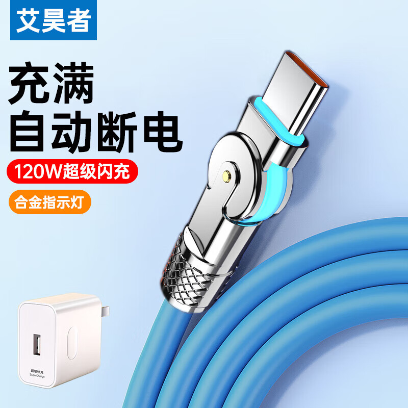 4f94678db51a1062.jpg